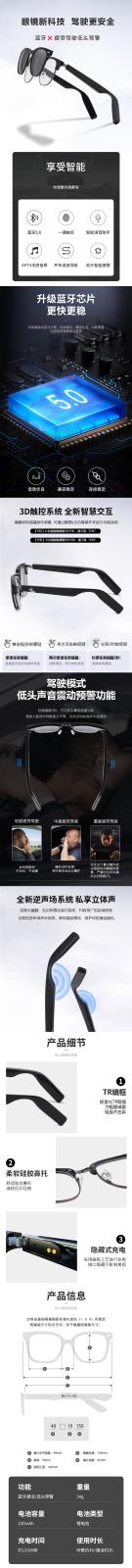 微信圖片_20230301190906.jpg
