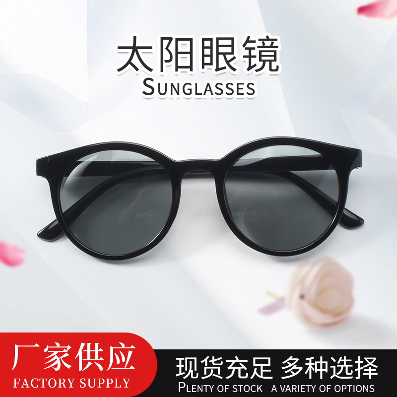墨鏡太陽(yáng)鏡003