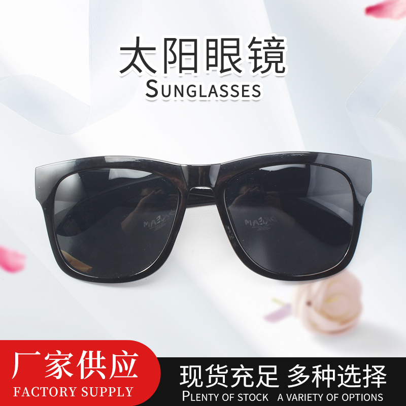 墨鏡太陽(yáng)鏡006