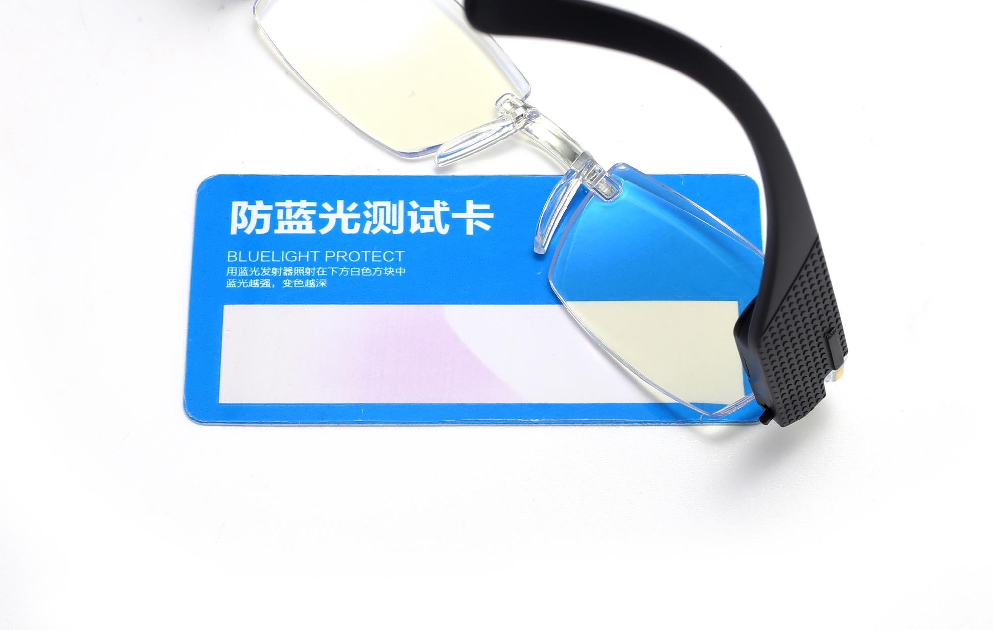 李標(biāo)男女新款LED帶燈老花鏡
